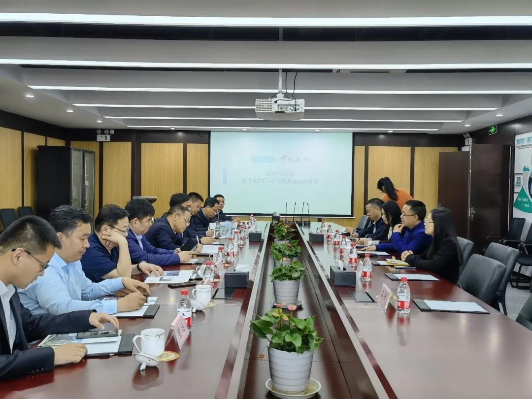 河南省鄭東新區(qū)黨工委副書(shū)記、管委會(huì)主任牛瑞華一行蒞臨健培科技考察調(diào)研