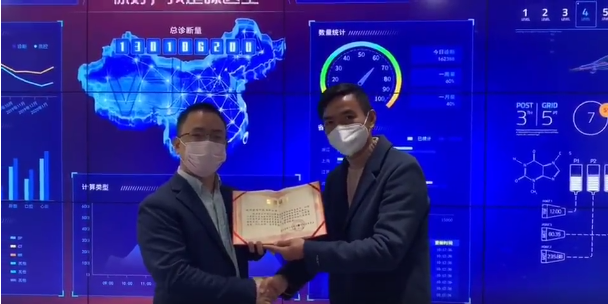 前線醫(yī)院的認(rèn)可是最好的禮物，“啄醫(yī)生”再接再厲！