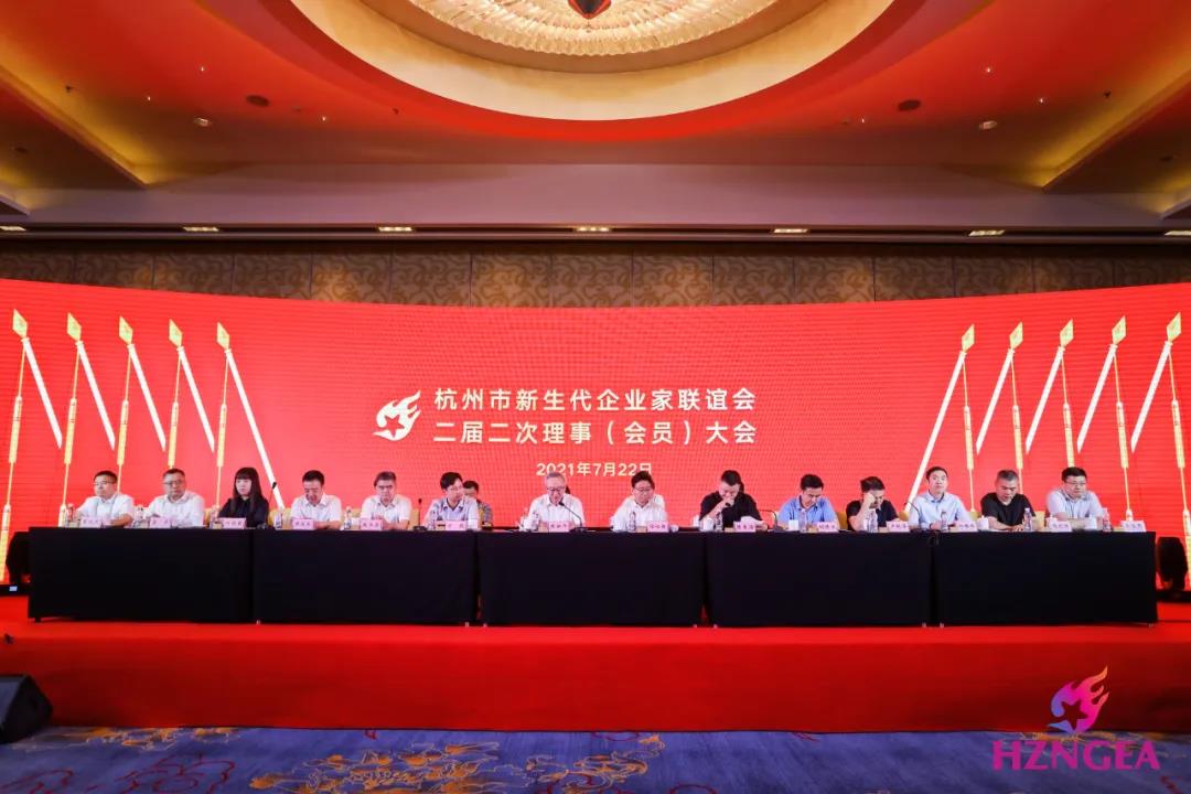 雙喜：健培科技榮獲抗疫先進(jìn)企業(yè)獎(jiǎng)，季紅麗榮獲杭州市新生代企業(yè)家卓越獎(jiǎng)