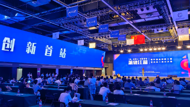 喜訊：健培科技榮獲2022蕭山新勢(shì)力企業(yè)稱號(hào)