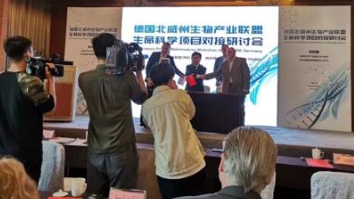健培科技與德國KanMedIm推進腹部微創(chuàng)手術(shù)AI導航的研發(fā)合作