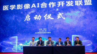 產(chǎn)業(yè)聯(lián)動，攜手共建“醫(yī)學(xué)影像AI合作開發(fā)聯(lián)盟”