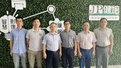 遂昌縣委領(lǐng)導(dǎo)一行蒞臨健培科技指導(dǎo)工作！