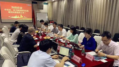中國科學(xué)院、省衛(wèi)健委領(lǐng)導(dǎo)一行赴健培科技調(diào)研