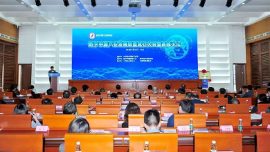 數(shù)字中國產(chǎn)業(yè)發(fā)展聯(lián)盟成立，健培科技程國華榮任理事