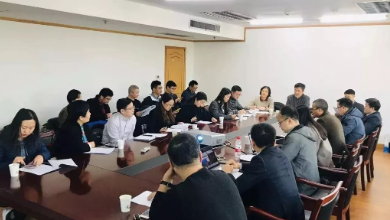 健培科技受邀出席浙江省人工智能（1＋N）產(chǎn)業(yè)聯(lián)盟體系建設(shè)方案座談會