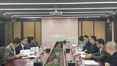 農(nóng)工黨浙江省委會專職副主委兼秘書長、省政協(xié)副秘書長吳道濤一行蒞臨健培科技考察調(diào)研