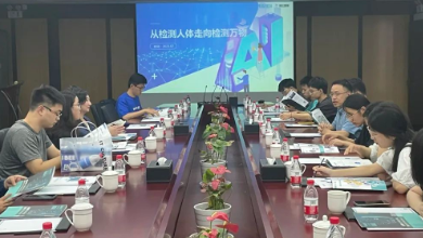 復(fù)旦大學(xué)大數(shù)據(jù)學(xué)院、類腦人工智能研究院師生聯(lián)合走進(jìn)健培科技