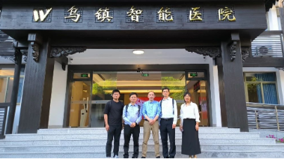 崔占峰院士團(tuán)隊(duì)、吳澄院士團(tuán)隊(duì)專家一行蒞臨烏鎮(zhèn)智能醫(yī)院參觀考察