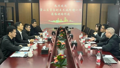 蕭山區(qū)委常委、常務(wù)副區(qū)長施科琦一行蒞臨健培科技考察調(diào)研