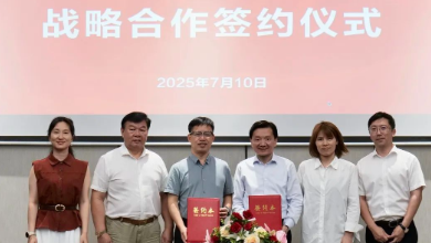 健培科技與安恒信息簽署全面戰(zhàn)略合作協(xié)議，協(xié)同推進(jìn)醫(yī)療大健康信息安全建設(shè)